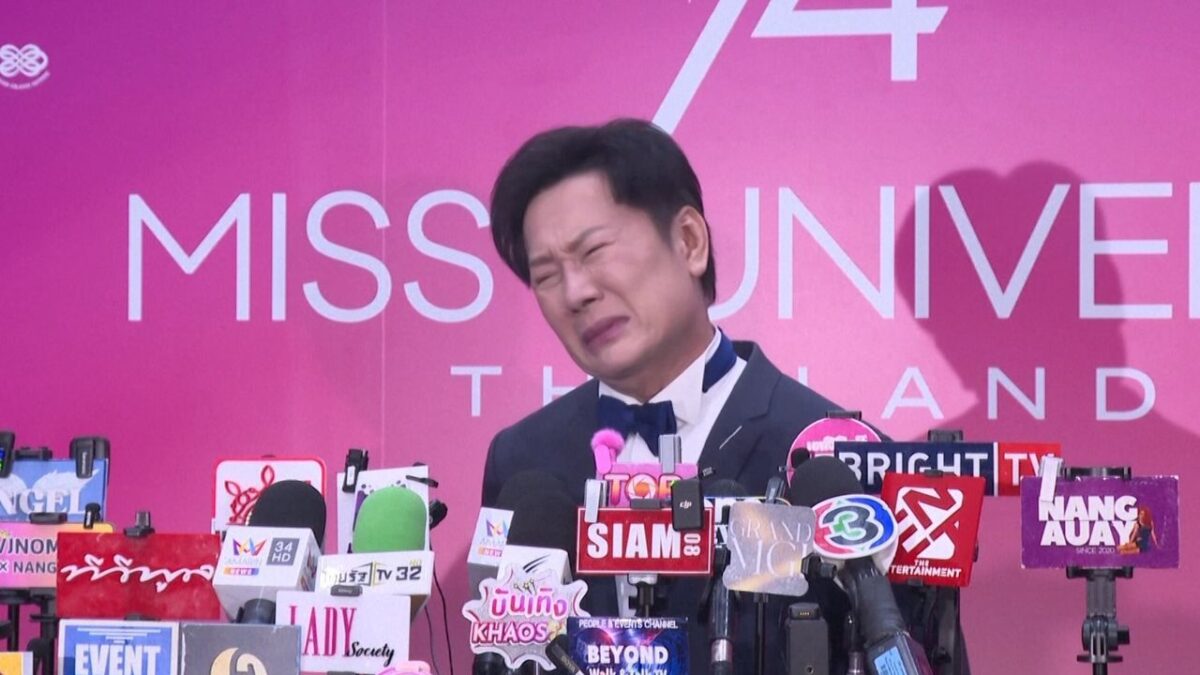 Miss Mexico Wins Miss Universe After Heated Walkout