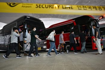 Hyundai Workers