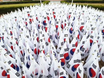 Korean flag, flag, korea, and republic of korea